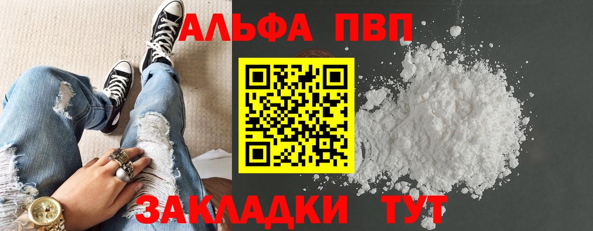  Cocaine Кострома