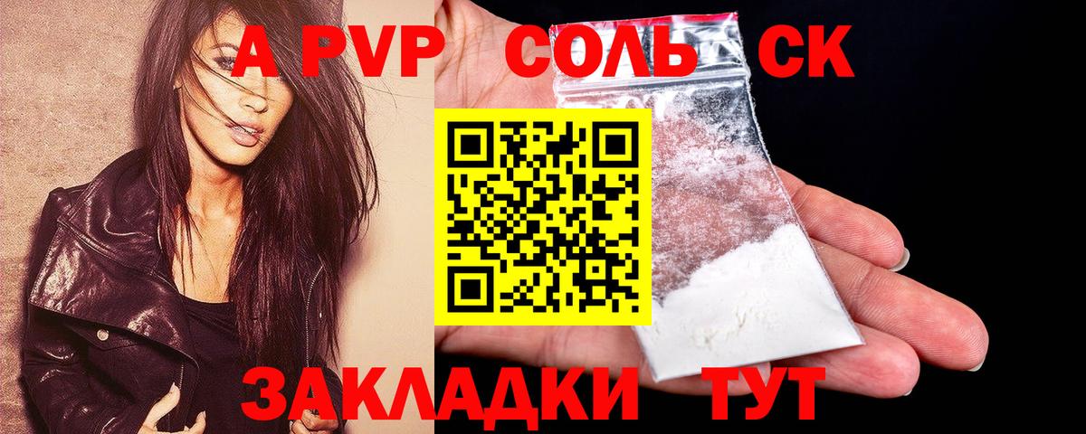 Кокаин  Кострома  КЕТАМИН  ГАШИШ  МЕФ   Гашиш  Каннабис  Вход с VPN  Конопля 