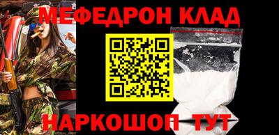 метадон Конаково
