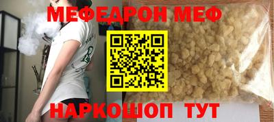 ALPHA-PVP Коммунар