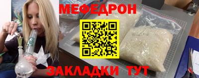 метадон Конаково