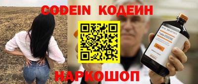 метадон Конаково