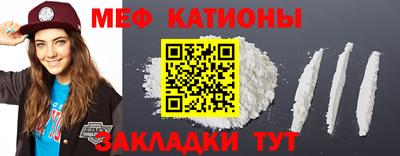 ALPHA-PVP Коммунар