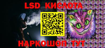 метадон Конаково