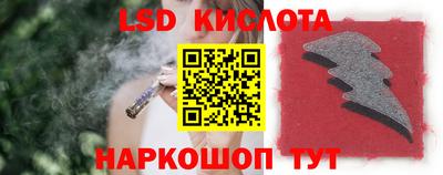 метадон Конаково