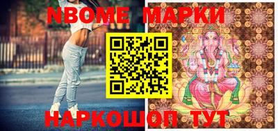 метадон Конаково