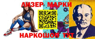 ALPHA-PVP Коммунар