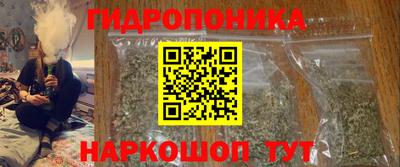 ALPHA-PVP Коммунар