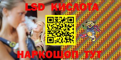 метадон Конаково