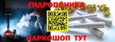 ALPHA-PVP Коммунар