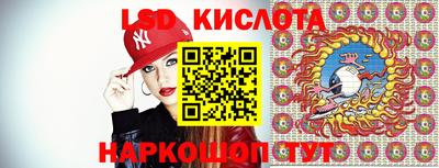 гашишное масло Комсомольск-на-Амуре