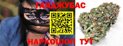 метадон Конаково