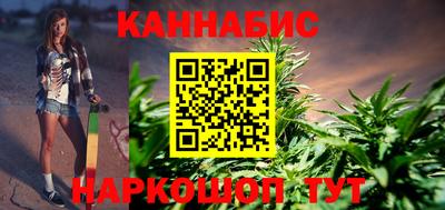 ALPHA-PVP Коммунар