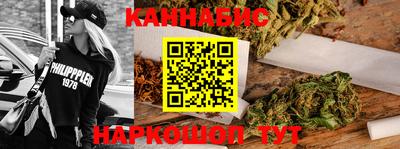 ALPHA-PVP Коммунар