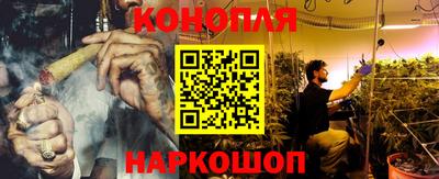 ALPHA-PVP Коммунар