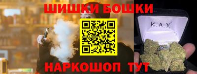 ALPHA-PVP Коммунар