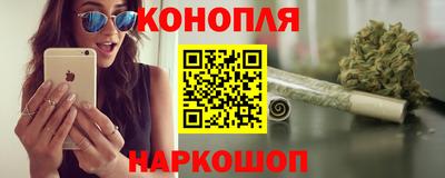 ALPHA-PVP Коммунар