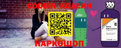 метадон Конаково