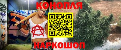 ALPHA-PVP Коммунар