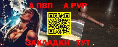 метадон Конаково