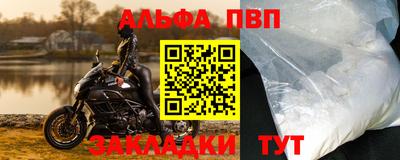 метадон Конаково