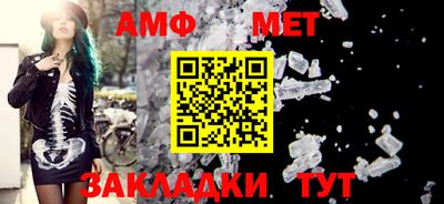 метадон Конаково