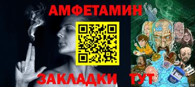 метадон Конаково