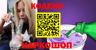 ALPHA-PVP Коммунар