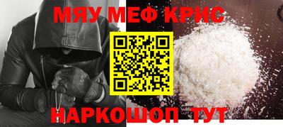 метадон Конаково