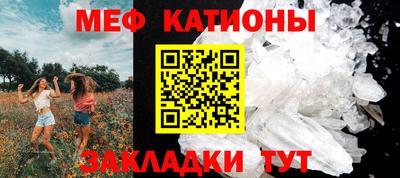 ALPHA-PVP Коммунар