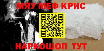 метадон Конаково