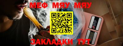 гашишное масло Комсомольск-на-Амуре