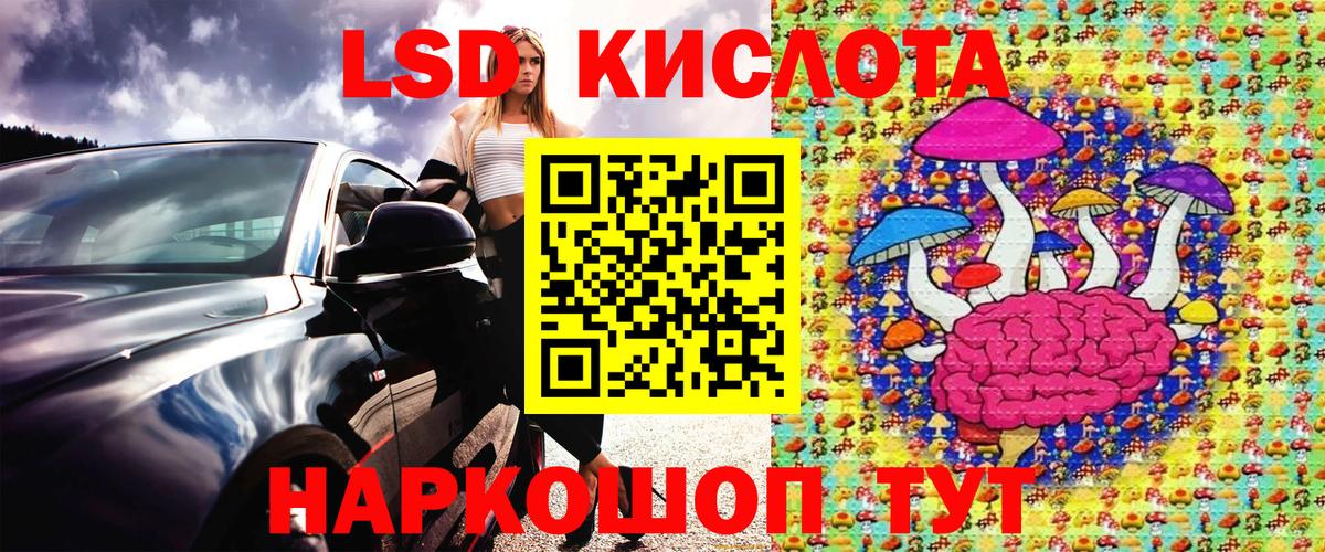 Марки NBOMe 1500мкг  Вход с VPN  Марки NBOMe 1500мкг  Кострома 